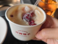 -川西坝子火锅(清江东路3.0直营店)
