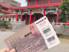 -显应宫(长乐区)