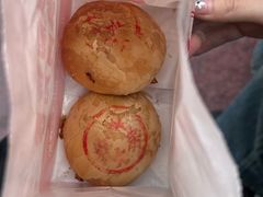 -真老大房(南京东路店)