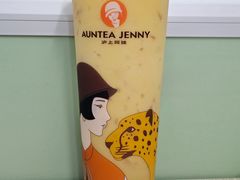 -沪上阿姨·精选茶饮(融创公馆店)