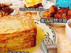 -渔记茶餐厅(渔村店)