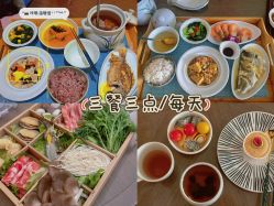 -和伊母婴护理中心·全套房(金山店)