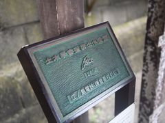 -灌篮高手动画打卡地