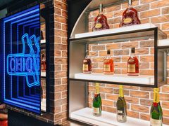 -上海锦江汤臣洲际大酒店柒酒廊