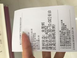 -复旦大学附属妇产科医院(黄浦院区)