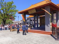 -大明幻境第一城