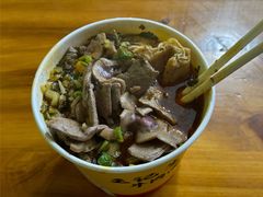 -王记生烫牛杂面馆(兰陵路店)