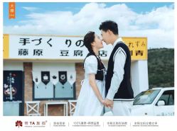 -蒙太奇婚纱摄影(万达店)
