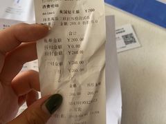-宠福鑫动物医院(城北分院)