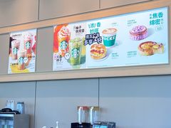 -星巴克(中山服务区西区店)