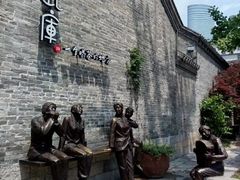 -回龙窝历史文化街区