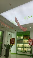 点击看大图 -清颜堂丨分子祛痘·功效美肤