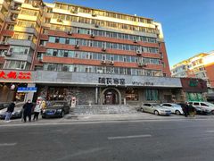 -破瓦寒窑·地摊烤羊排