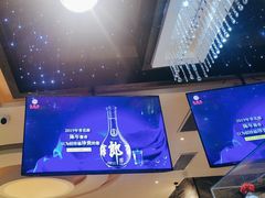 -红辣椒·川菜·火锅(张杨路店)