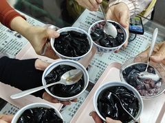 -五福堂龟苓膏(河东北山店)