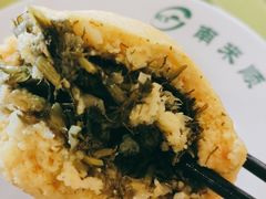 菜团子-南来顺饭庄·清真(南菜园店)