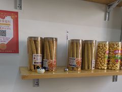 -堤可菲蛋糕烘焙(吾悦广场店)