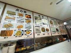 -阊门姚记豆浆(旧学前直营店)