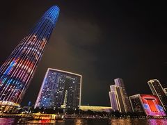 -世纪钟