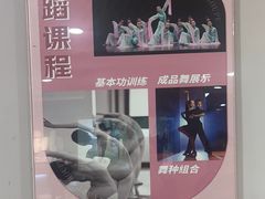 -小银星艺术团(山西路校区)