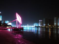 -闽江夜游台江旅游码头