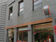-龙湖星悦荟(颐和店)