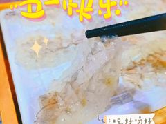 -官塘锋记鱼生·生腌·砂锅粥(牌坊街店)