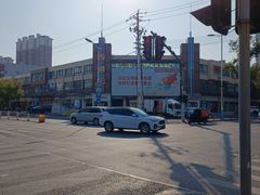 -大润发(章丘店)