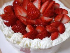 -Strawberry Butterfly草莓蝴蝶日式水果挞