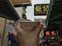 榴莲雪糕-莫义记(官也街店)