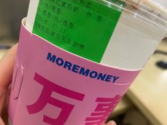 -斗作小养·南洋茶咖(淮海755店)
