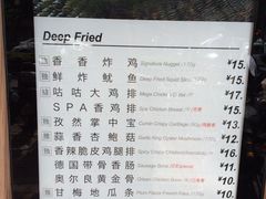 菜单-1973继光香香鸡(曲阳路店)