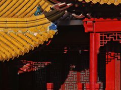 -钦赐仰殿道观