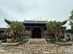 -中山詹园