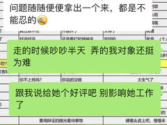 -天鹅到家·保姆月嫂育儿嫂(南开店)