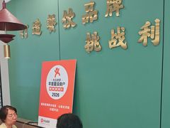 -鑫渔港海鲜本地菜·山海关浑锅(东戴河店)