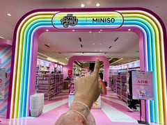 -天河城购物中心