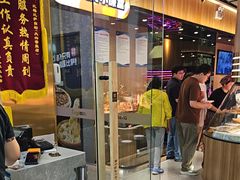 -比格比萨自助(大兴荟聚店)