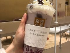 -奈雪的茶(国金中心店)