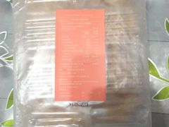 -么凤(波斯富街店)