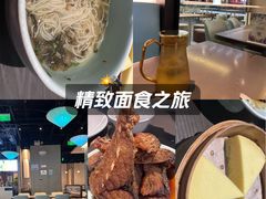 -京津佛罗伦萨小镇