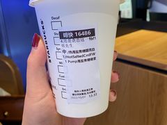 -星巴克臻选(重庆大融城店)
