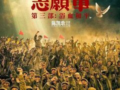 -太平洋电影城(洋洋百货店)