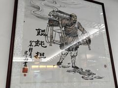 -老温州馄饨担(东游大厦店)
