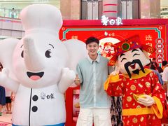 -德辉广场