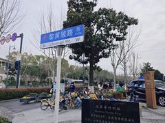 -飞马旅黎黄陂路文旅街区