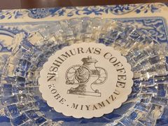 -西村咖啡店 (中山手本店)