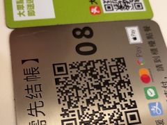 -聪嫂私房甜品(旺角二店)