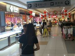-大润发(花都店)