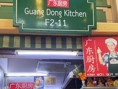-班赞海鲜市场